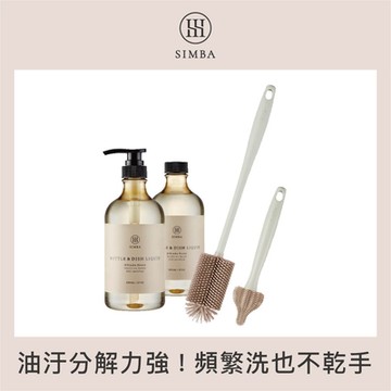 【小獅王辛巴 官方直營】奶垢秒除！深入瓶底潔淨完勝組