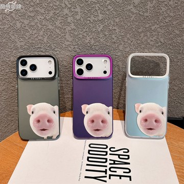 搞怪豬豬適用蘋果17ProMax手機殼iPhone16plus 13 12 14 15 11全包邊防摔硬殼大孔彩銀殼