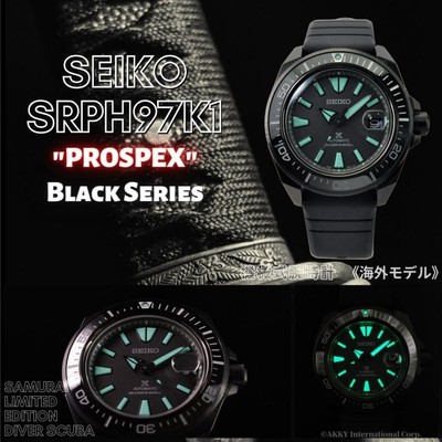 セイコー SEIKO 腕時計 プロスペックス ダイバーズ サムライ