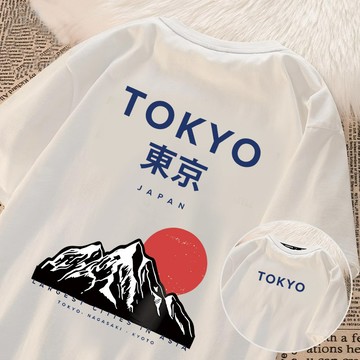 【真！隔日達！】250g重磅純棉短袖 日系T恤 加大碼寬鬆上衣 oversize短tee 美式復古t恤 男生女生衣服