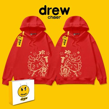 兔年本命年衛衣兒童衣服男童女童連帽加絨加厚秋冬季過年裝大紅色