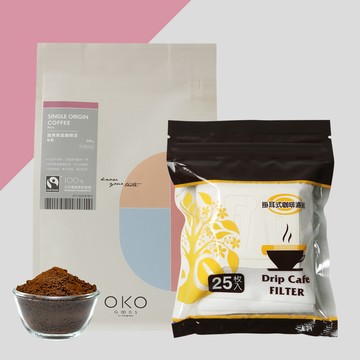 【OKO】咖啡粉濾掛組／秘魯／中淺烘焙 (本商品附咖啡濾袋一包)