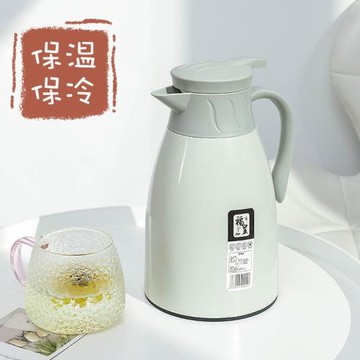 新款辦公室學生內膽水瓶保溫壺