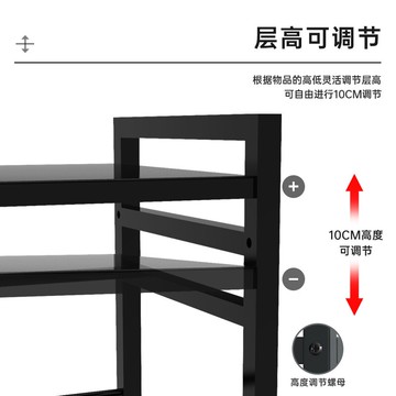 伸縮廚房微波爐置物架電飯鍋烤箱臺面支架家用多功能架子