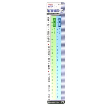 成功25CM刻度軟磁尺(2入)