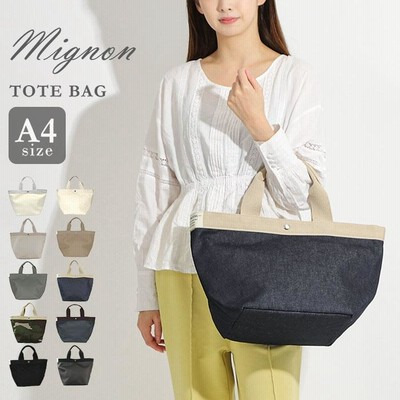 商品詳細ページ | AIMYON OFFICIAL ONLINE STORE 'AIM STORE