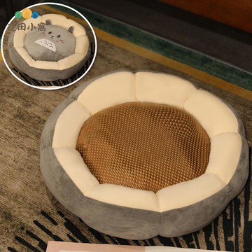 涼席榻榻米坐墊 地上 夏季蒲團 可愛懶人坐墩 飄窗 臥室 家用屁股圓墊子 [PP0523021]