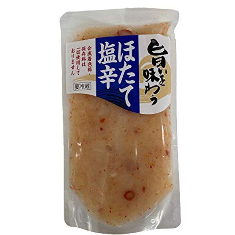 旨いを味わう ほたて塩辛 230g