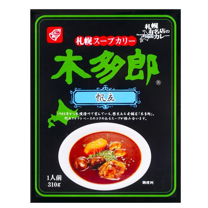 木多郎 帆立 スープカレー   ベル食品 北海道