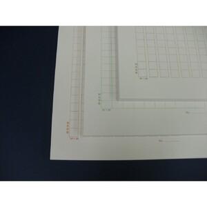 ふるさと納税 相馬屋製原稿用紙 0050-001-S05 東京都新宿区