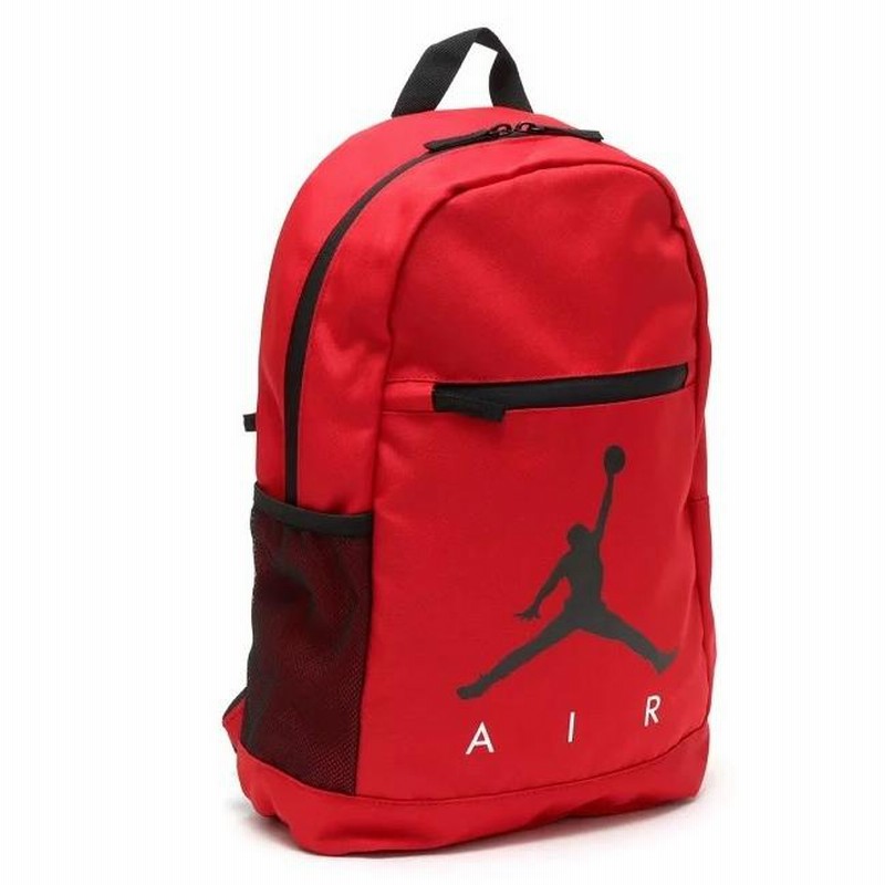 NIKE JORDAN ジョーダン リュックサック ペンケース セット Backpack