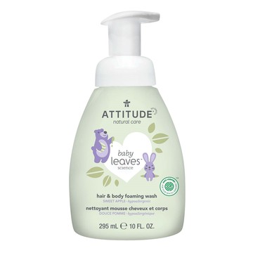 加拿大 ATTITUDE 艾特優 - 嬰幼兒2合1泡沫洗髮沐浴露-甜蘋果-295ml