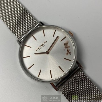 COACH 蔻馳女錶 36mm 銀圓形精鋼錶殼 銀白色簡約錶面款 CH00010
