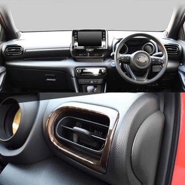 適用于20-22款豐田雅力士Yaris Cross出風口儀表臺空調框內飾裝飾