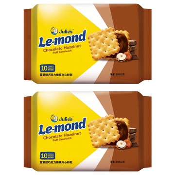 Julie's 茱蒂絲 雷蒙德榛果巧克力夾心餅  180g  2包