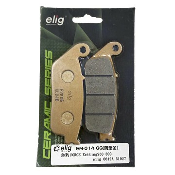 ELIG 機車專用 前後來令片 (陶瓷運動版)【EM014-GG (前)】 適用車款：雷霆 S .Xciting Nikita