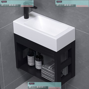 免運 破損包賠 現代掛墻式陶瓷洗手盆衛生間陽臺簡易太空鋁浴室吊柜戶外洗漱池