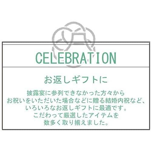 北海道産の野菜を使用したベジタブルスープ10袋入りB 1セット 結婚式 引出物 内祝い