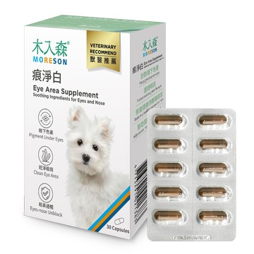 木入森 犬寶痕淨白 30顆/60顆