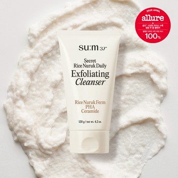 SUM37 Secret Rice Nuruk Daily Exfoliating Cleanser 40g