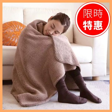 【GOKUDAN】極暖輕量雙面毯 咖啡色【B1BS5111CBR0000】