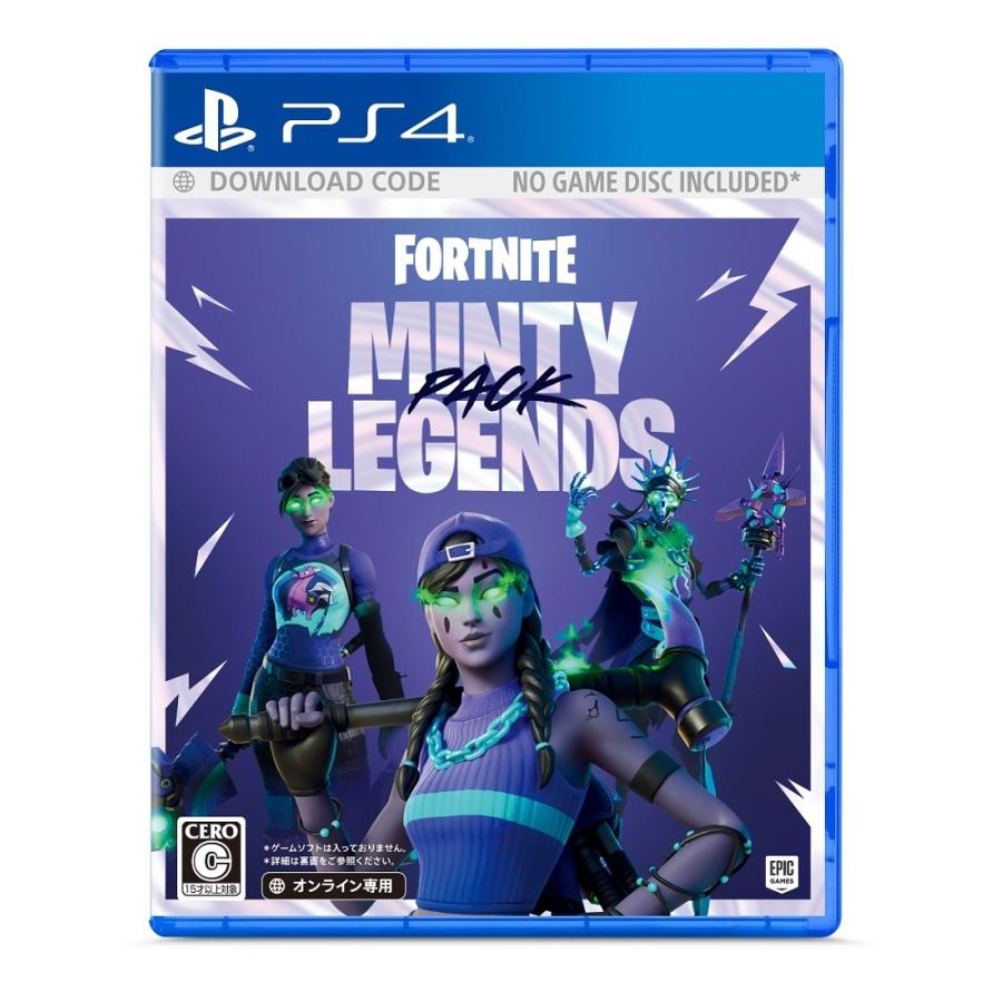 ps4 カセット付き フォートナイト PS4®で『フォートナイト』をはじめよう！ PlayStation®製品と