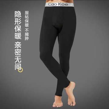 秋褲男士無痕秋冬季薄款保暖褲男款打底褲緊身加絨加厚防寒毛線褲