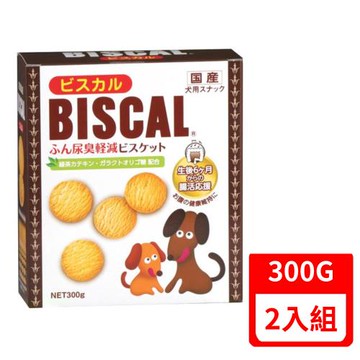 必吃客Biscal-寵物消臭餅乾300g X(2入組)