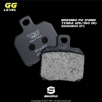 【台南新發車業】PBF 暴力虎 來令片 S版 B02 Brembo大螃蟹、TIGRA後、GOGORO1 前 剎車皮
