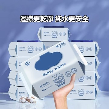 〖𝑽𝒊𝒗𝒂 𝑯𝒐𝒎𝒆〗純水濕紙巾 嬰兒濕紙巾 清潔濕紙巾 隨身濕紙巾 帶蓋濕紙巾 加厚濕紙巾 衛生紙 擦手巾 濕紙巾