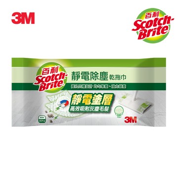 3m dmd-b 百利靜電除塵乾拖巾(30張) 7100297193