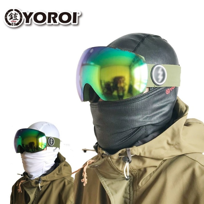 バラクラバ フェイスマスク フェイスガード スノーボード スキー 大人用 YR091 YOROI Balaclava ヨロイ 目だし帽 忍者マスク  通販 LINEポイント最大0.5%GET | LINEショッピング