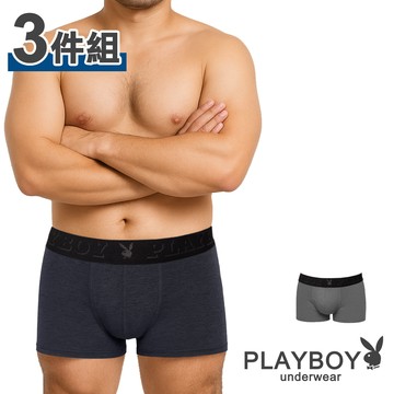 PLAYBOY 日本高科技機能抗菌防臭平口內褲 四角內褲｜3件組