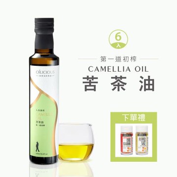 [人良油坊]台灣在地冷壓初榨苦茶油250mlx6入/組