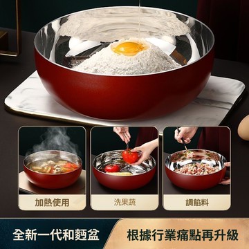 掃貨趁現在 發麵盆 揉麵盆 沙拉盆 攪拌盆 加厚和麵盆 打蛋盆 面盆 德國316不鏽鋼和麪盆加深揉麪盆家用廚房打蛋洗菜發