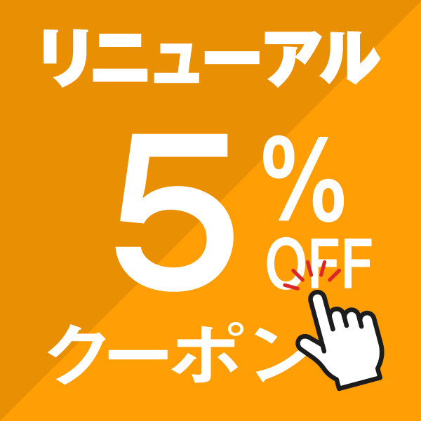 ズワイガニ姿 ボイル ２尾900g 讃岐うどん 1,1kｇつゆ