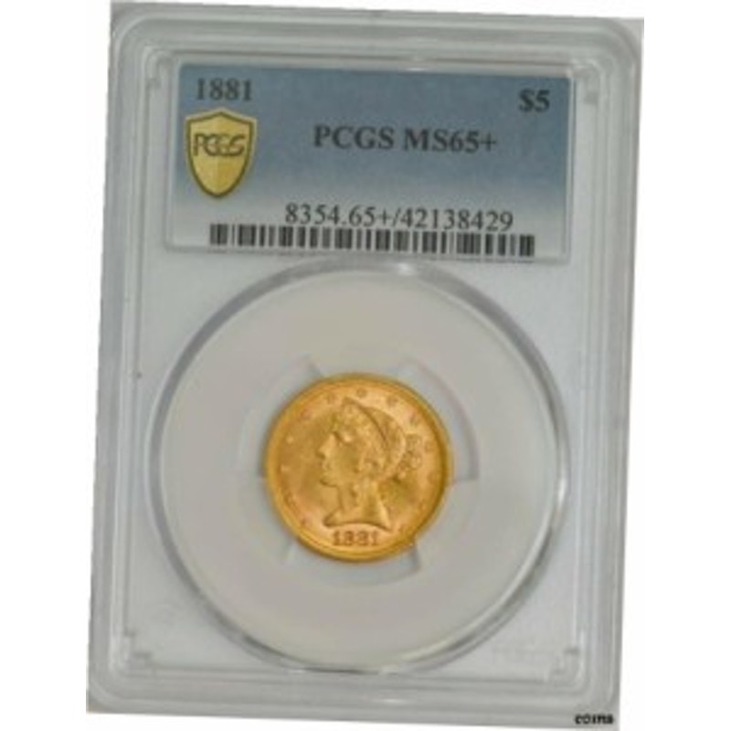 品質保証書付】 アンティークコイン NGC PCGS 1881年 $5 ゴールド