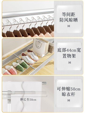 鋁合金晾衣架落地折疊臥室內家用嬰兒涼衣服架子陽臺曬被子神器桿