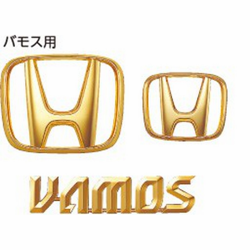 ホンダ純正バモスエンブレム新品