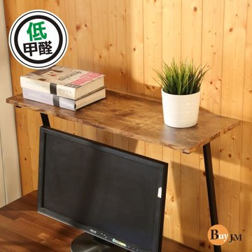 BuyJM 低甲醛復古風T型桌上型置物架/收納架(文件架/書架)
