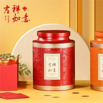 新款茶葉罐鐵罐紅茶白茶散茶茶葉通用茶葉包裝盒空壓紋金屬罐批發