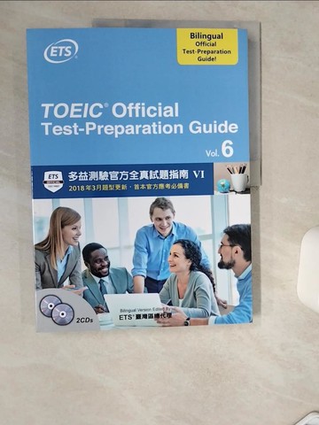 【書寶二手書T5／語言學習_TQ1】TOEIC Official Test-Preparation Guide Vol.6_Educational Testing Service