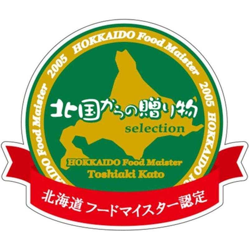 ギフト 御礼 御祝 おつまみ 缶詰 詰め合わせ ズワイガニ ホタテ イカ 海鮮 3種 北国からの贈り物