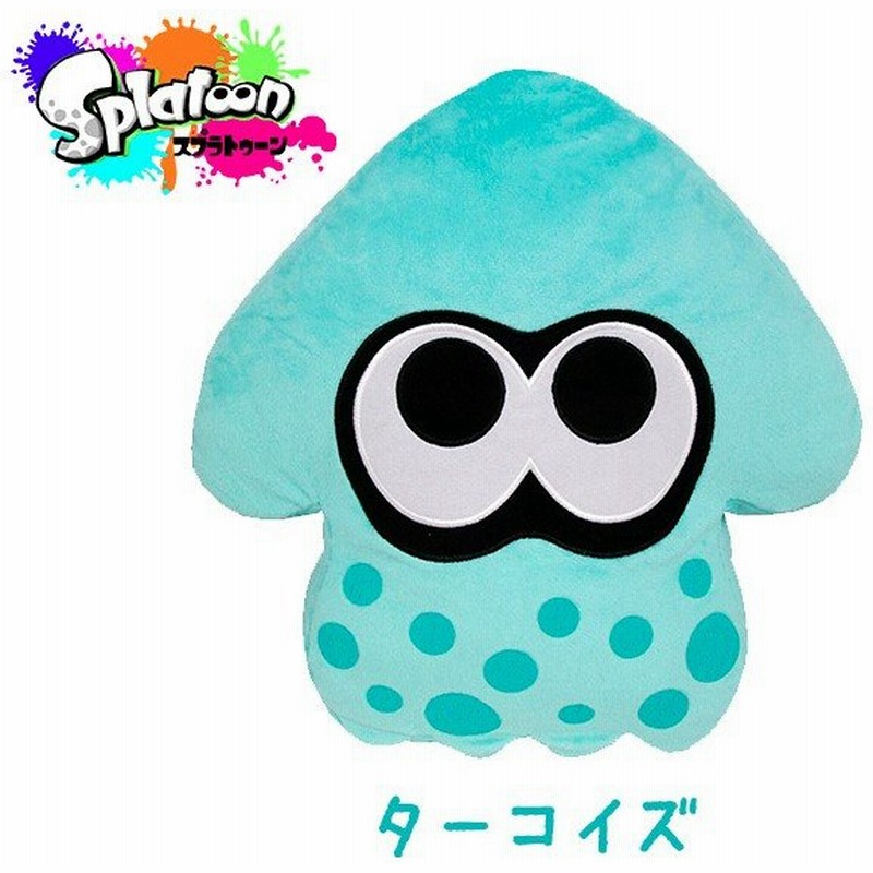 スプラトゥーン イカ クッション ターコイズ ぬいぐるみ Splatoonグッズ 通販 Lineポイント最大0 5 Get Lineショッピング