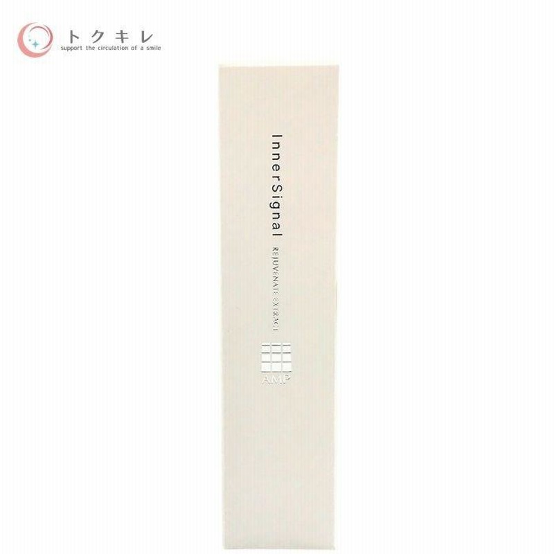 インナーシグナル Rejuvenate Extract Inner Signal Rejuvenate Extract 30mL×2本 Inner Signal