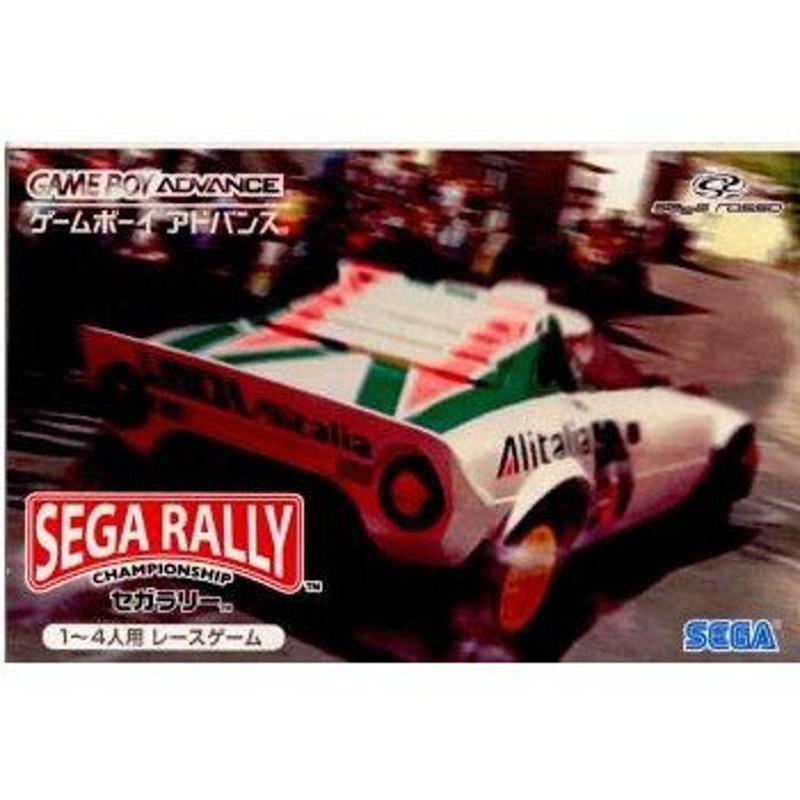 中古即納』{箱説明書なし}{GBA}SEGA RALLY(セガラリー)(20021219) 通販 LINEポイント最大0.5%GET |  LINEショッピング