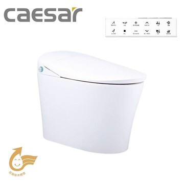 【CAESAR 凱撒衛浴】自動沖水 智慧型馬桶 管距30/40公分 瞬熱型免治 金級省水馬桶 CA1384S/1484S