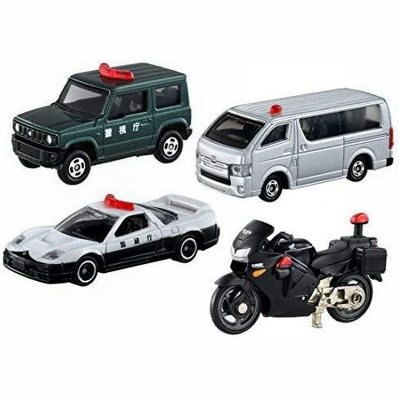 トミカギフトセット フェラーリコレクションおもちゃ こども 子供 男の子 ミニカー 車 くるま 3歳 新品本物 トミカギフトセット フェラーリコレクションおもちゃ こども 子供 男の子 ミニカー 車 くるま 3歳 新品本物