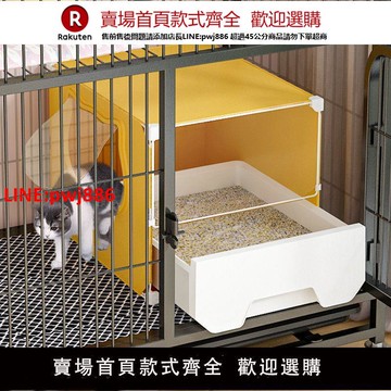 【台灣公司優質服務】【全封閉防濺】貓砂盆籠內專用抽屜式超大號全封閉防外濺小號幼貓廁所屎盆貓用品