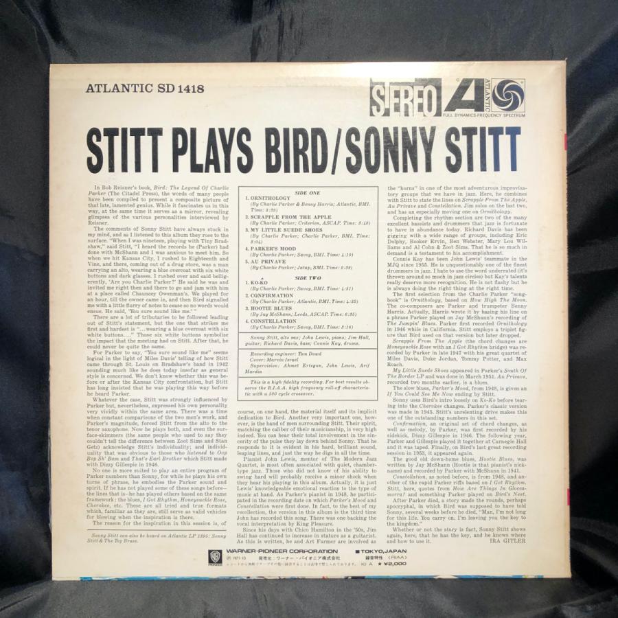 SONNY STITT   STITT PLAYS BIRD LP ATLANTIC・PIONEER